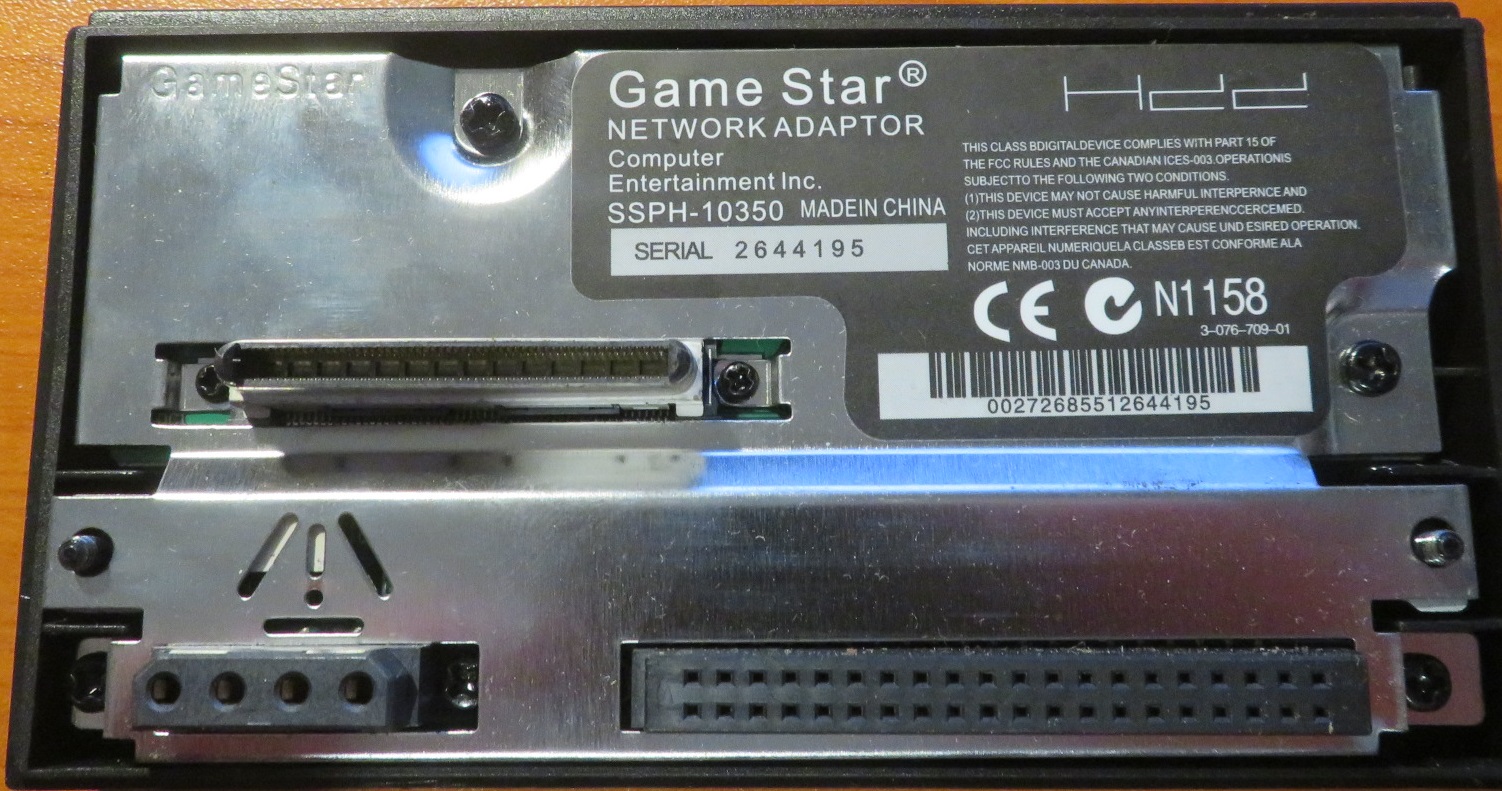 GameStar